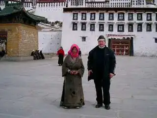 Tibetan
