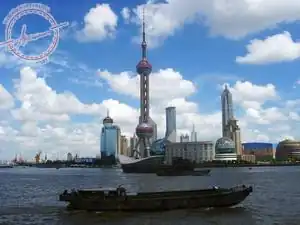 Shanghai The Bund
